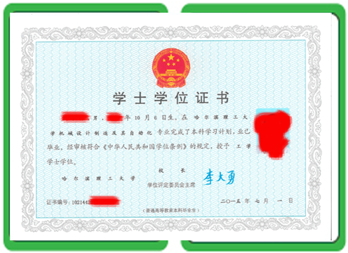 专业制作各种证件多久能好？我蹲了3家店，发现快慢差4倍