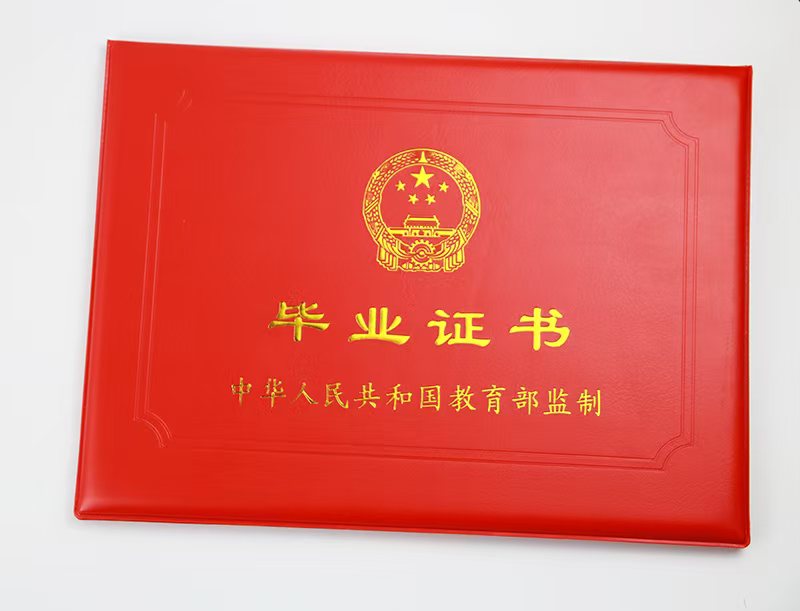 5个你必须知道的企业证书制作联系方式获取渠道
